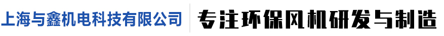 焦作市真節(jié)能環(huán)保設(shè)備科技有限公司