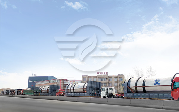 薯渣烘干機(jī)運(yùn)輸現(xiàn)場