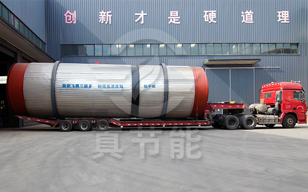 酒糟烘干機運輸發(fā)貨